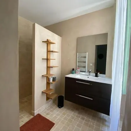 Centre Climatise 2 A 4pers Apartamento Nîmes